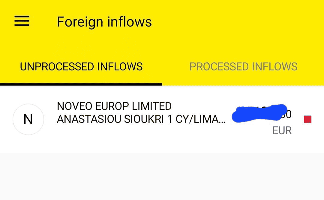 Пример входящего перевода