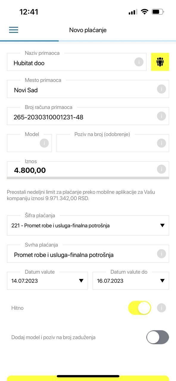 Пример платежки виртуального офиса hubitat из приложения райфа