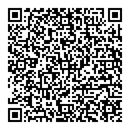 NBS IPS QR код за уплату
